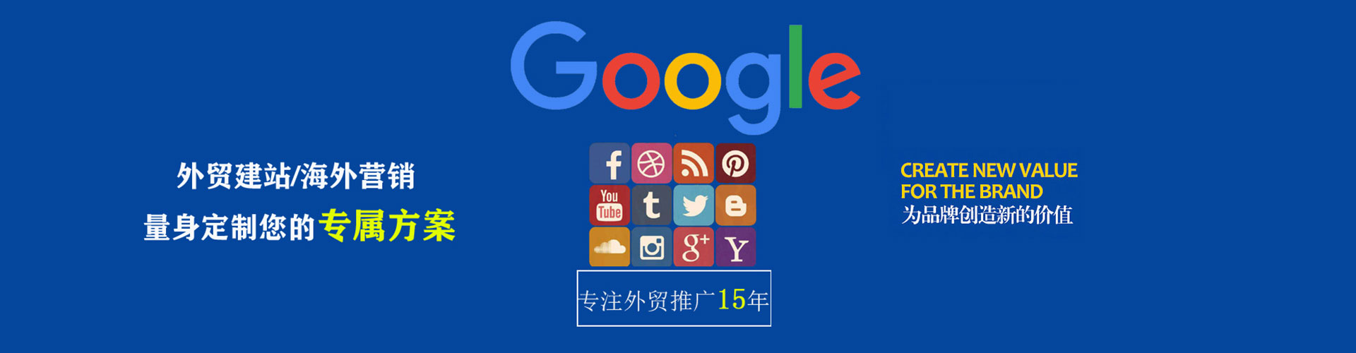 达孜百度充值返点